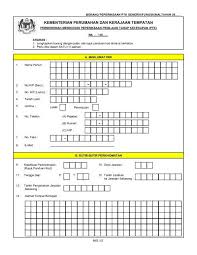 Check spelling or type a new query. Kementerian Perumahan Dan Kerajaan Tempatan