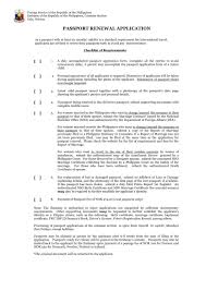 United states requires eligible eu citizens to obtain an esta for arrivals by air and sea. 13 Passport Renewal Application Form Free To Edit Download Print Cocodoc