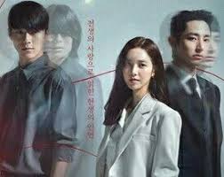 Born Again Kdrama 2020 Eng Sub Episode 11 12 540p Kdrama Korean Drama Movie To Watch List