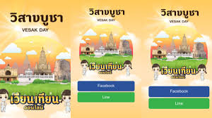 Maybe you would like to learn more about one of these? à¸§ à¸ªà¸²à¸‚à¸š à¸Šà¸² à¹€à¸§ à¸¢à¸™à¹€à¸— à¸¢à¸™à¸­à¸­à¸™à¹„à¸¥à¸™ à¸ à¸™