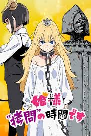 Pt uwu jump indonesia is a other supplier, the data is from other customs data. Mangaplus Shueisha Co Jp Drm Title 100071 Title