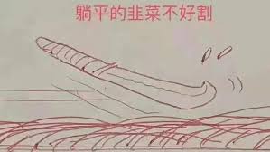 图纸 188872788 被 青水真良 下载， 董47. H2ko1xujrf35ym