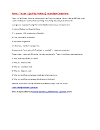 Facets Testing Business Analyst Interview Questions