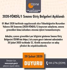 Diğer tüm belgeler sınava giriş için geçerli kimlik belgesi olarak kabul edilmeyecektir. Osym On Twitter 2020 Yokdil 1 Sinava Giris Belgeleri Aciklandi Https T Co Cnefgheg4v Https T Co Knypfv0ejb Twitter