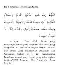 Doa Sesudah Adzan Alqur Anmulia
