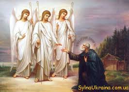 Згідно зі статтею 67 кзпп, коли святковий або неробочий день збігається з вихідним днем, вихідний день переноситься на наступний після святкового або неробочого. Svyata Trijcya V 2021 Roci Data I Chislo Svyata