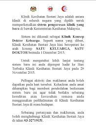 Batang berjuntai merupakan satu istilah dalam bahasa melayu (batang seperti ranting dan kayu yang tergantung). Klinik Kesihatan Bestari Jaya Added A Klinik Kesihatan Bestari Jaya Facebook