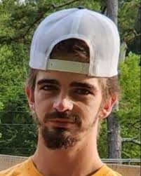 James Ritchard Gibson Obituary (2024)