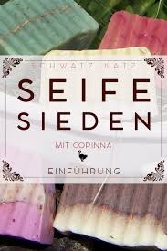 So werden viele pflanzen lediglich mit der bezeichnung aloe oder aloe vera angeboten. Seife Sieden Mit Corinna Schwatz Katz