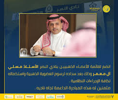 تدريب ممتاز من ال un والمركز القومي للمرأة والسفارة الامريكيه. 7efcbmiedepuum