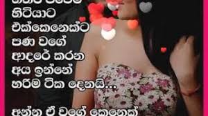 We did not find results for: Adara Wadan Youtube