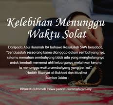 Solat berjemaah sangat digalakkan dan lebih afdal dilakukan di masjid. Jom Perkemaskan Solat Berjamaah Indeks Subuh Di Masjid Facebook
