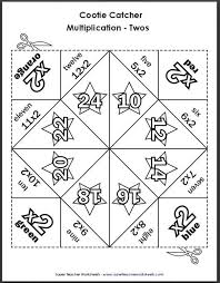 Free Lessons4now Multiplication Super Teacher Worksheets Math Methods