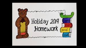 Design For Holiday Homework Holiday Homework Cover Page Decorative Holiday Homework Project Work Youtube