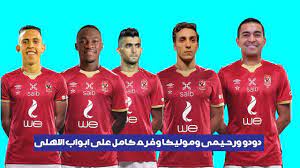 اقتنص أفضل صفقات وعروض السيارات على موتري السعودية حيث تخفيضات الأسعار والخصم على الخدمات وعروض شهر رمضان، شارك في نشرتنا البريدية للإطلاع على آخر العروض. ØµÙÙ‚Ø§Øª Ø§Ù„Ø£Ù‡Ù„ÙŠ Ø§Ù„ØµÙŠÙÙŠØ© 2021 Ø¯ÙˆØ¯Ùˆ ÙˆØ±Ø­ÙŠÙ…ÙŠ ÙˆÙ…ÙˆÙ„ÙŠÙƒØ§ ÙˆÙØ±ÙŠÙ‚ ÙƒØ§Ù…Ù„ Ø¹Ù„ÙŠ Ø§Ø¨ÙˆØ§Ø¨ Ø§Ù„Ø§Ù‡Ù„Ù‰ Youtube
