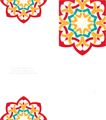 Check spelling or type a new query. Eid Ul Adha Png Clipart Full Size Clipart 1520593 Pinclipart