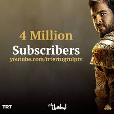 The hit tv show from trt, ertugrul ghazi, is now available in urdu brought to you by trt and ptv. Trt Ertugrul Ptv On Twitter A Special Thanks To All Subscribers Ertugrulghazi Ertugrulghaziurdu Eidmubarak