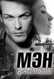 Aline Hunter (alinareazer1)