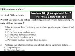 Jawaban Pg Uji Kompetensi Bab 3 Ips Kelas 9 Halaman 194 Ketergantungan Antarruang Dan Pengaruhnya Youtube