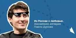 Resultado de imagen para los mejores periodistas de investigación nos cuentan qué herramientas usan