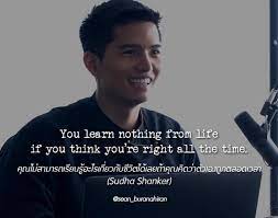 ป กพ นโดย soorya ใน inspiration quote by sean buranahiran ความร ส ก