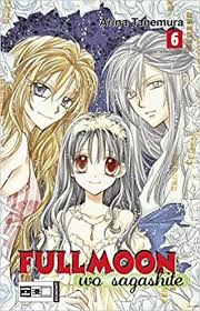 Pepperoni is usually made from a blend of beef and pork, or cow and pig. Fullmoon Wo Sagashite 06 Tanemura Arina Amazon De Bucher