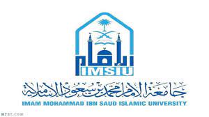 شعار جامعة الامام محمد بن سعود الجديد في معظم المعاملات والاجتماعات الرّسميّة التي تخص الجامعة تعرف عليه من خلال موقع مُحيط ، وهذا الشّعار عبارة عن مسجد فوقه كتاب مفتوح يقابل شعار المملكة السعودية، كما يشتمل على اسم الجامعة، ويحتوي على خلفية زرقاء وإطاره مزخرف باللون. Ø´Ø¹Ø§Ø± Ø¬Ø§Ù…Ø¹Ø© Ø§Ù„Ø§Ù…Ø§Ù… Ù…Ø­Ù…Ø¯ Ø¨Ù† Ø³Ø¹ÙˆØ¯ Ø§Ù„Ù…Ø¹ØªÙ…Ø¯ 1442