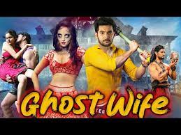 Latest hollywood horror movie in hindi dubbed | horror hindi dubbed movie 2021 | new horror movie. Ghost Wife 2021 New Release Hindi Dubbed Full Horror Movie 2021 Latest South Horror Movie Alltolearn Blog