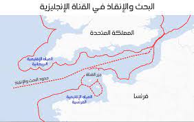 تقدم منصة فرصة العديد من المنح الدراسية المجانية والممولة بالكامل للبكالوريوس والماجستير والدكتوراة في كافة التخصصات وفي أعرق جامعات العالم المعترف بها دوليًا، حيث يمكنك اختيار الوجهة التعليمية التي ترغب بالسفر إليها والجامعة والتخصص ونوع التمويل. ÙˆØµÙˆÙ„ 209 Ø·Ø§Ù„Ø¨ÙŠ Ù„Ø¬ÙˆØ¡ Ø¹Ø¨Ø± Ù‚ÙˆØ§Ø±Ø¨ Ø¥Ù„Ù‰ Ø¨Ø±ÙŠØ·Ø§Ù†ÙŠØ§ Ø®Ù„Ø§Ù„ ÙŠÙˆÙ… ÙˆØ§Ø­Ø¯ Ø¹Ù†Ø¨ Ø¨Ù„Ø¯ÙŠ