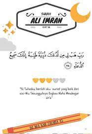 Hunealika daea zakariyyea raabbah(raabbahu), keala raabbi hablee min ladunka zurriyyatan taayyibah(taayyibatan), innaka sameeud duea'(dueai). Surah Ali Imran Ayat 38 Ustazah Siti Nor Bahyah Mahamood Facebook