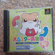 hamster club i playstation game playstation hamster playstation games