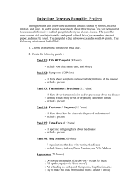 Infectious Disease Pamphlet Project