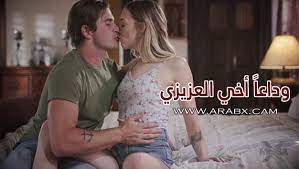 سكس اخته