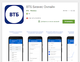 Откройте расчётный счет в втб clck.ru/tk4zm. Vtb Biznes Onlajn Vhod V Lichnyj Kabinet I Onlajn Registraciya