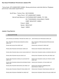 Perbedaan penyidik dan penyelidik, penyidikan dan penyelidikan, dapat kita lihat berdasarkan pengertiannya. Report