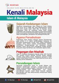 Meski begitu, mungkin banyak di antara kita yang belum menyadari akan kedahsyatan lautan kita. Infografik Fakta Fakta Negara Malaysia Yang Anda Mesti Tahu Ajar