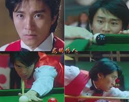 Legend of the Dragon (1991)