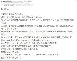 タイピング教室 ６時間講座