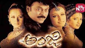 Anji engineering solutions pvt ltd (aes) exemplifies the success of a true enterprise starting from the visionary acumen to breaking newer grounds. Watch Anji Movie Online For Free Anytime Anji 2004 Mx Player