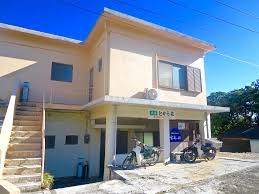 宝島観光サイト