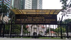 Pakistan community support malaysia اطلاع عام بسم اللّٰہ الرحمٰن الرحیم اسلام علیکم ورحمتہ اللہ وبرکاتہ میرے پیارے بھائیوں آپ سب کو معلوم ہے کہ. High Commission Of Pakistan Embassy In Kampung Baru