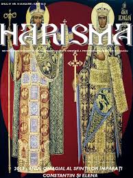 Vezi toate codurile postale din localitatea valea stejarului maramures. Harisma