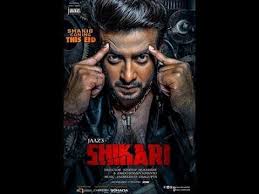 Pin By Hanif On Movie Full Movies Full Movies Download Download Movies