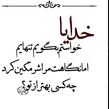 تصویر مرتبط