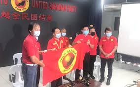 See more of parti sedar rakyat sarawak on facebook. Baru Bian Sertai Parti Pembangkang Sarawak Free Malaysia Today Fmt