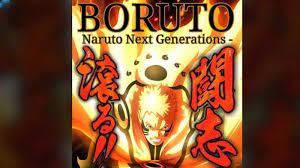 Naruto next generations chapter 44 manga, manhwa, manhua bahasa indonesia gratis berkualitas tinggi di mangapor.com. Link Boruto Chapter 51 Boruto Aktifkan Jougan Bakal Bantu Naruto Dan Sasuke Lawan Isshiki Tribunnewswiki Com Mobile