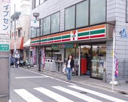 Check spelling or type a new query. Convenience Stores Of Japan 7 Eleven Japan Penguin S Japan Blog