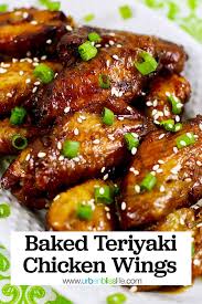 Baked Teriyaki Chicken Wings Recipe In 2020 Baked Teriyaki Chicken Wings Baked Teriyaki Chicken Teriyaki Chicken