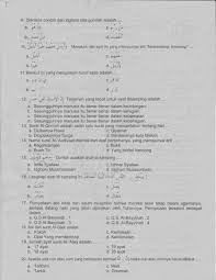 Download desain soal ujian madin. Manusa Kertajati Majalengka Kumpulan Soal Ujian Akhir Diniyah Takmiliyah Awaliyah Mata Pelajaran Al Qur An Hadits