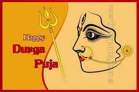 1000 names of maa durga,devi sahastranamavali anuradha paudwal i full audio songs juke box. 2021 Mahashtami Puja Durga Ashtami Puja Date And Time During Navratri For Mountain View California United States